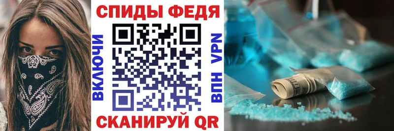 что такое Энем АМФ 98%