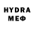 Бутират GHB _X_Leo_x_95_X _