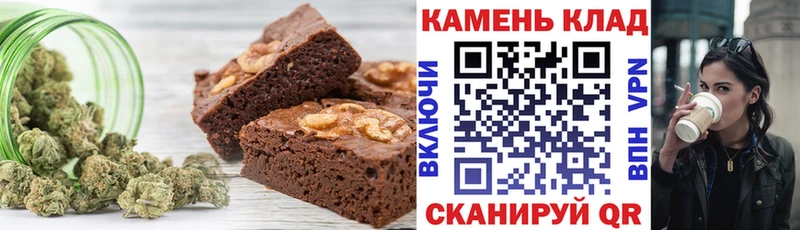 Cannafood марихуана  Энем 
