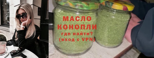 MESCALINE Богданович