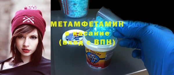 MESCALINE Богданович