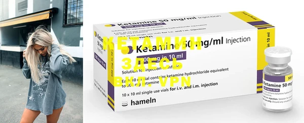 MESCALINE Богданович