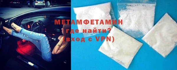 дистиллят марихуана Богородск