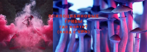 MESCALINE Богданович