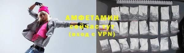 дистиллят марихуана Богородск