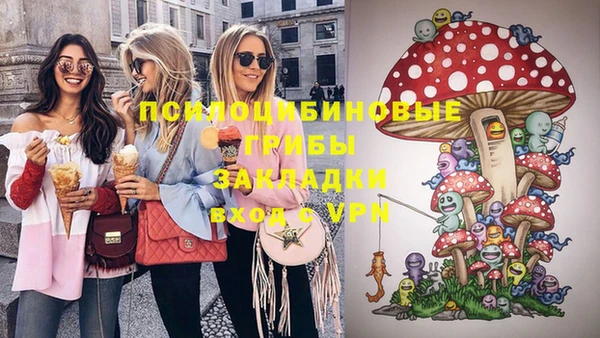 MESCALINE Богданович