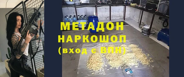 MESCALINE Богданович