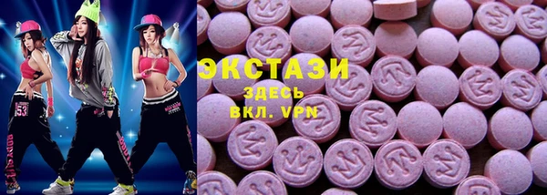 MESCALINE Богданович