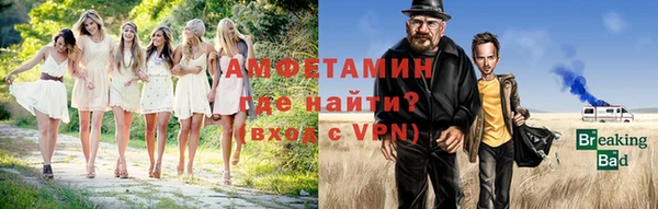 MESCALINE Богданович