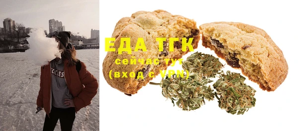 MESCALINE Богданович
