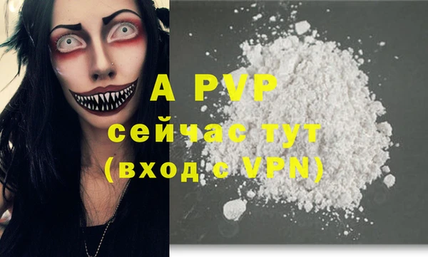 MESCALINE Богданович