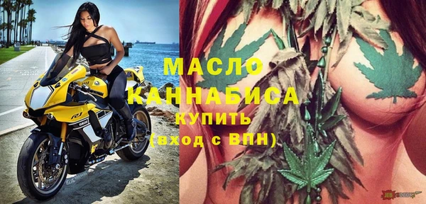ПСИЛОЦИБИНОВЫЕ ГРИБЫ Снежинск